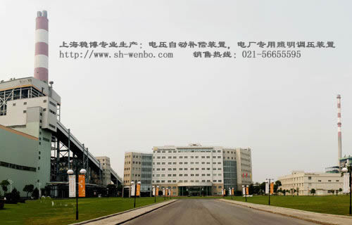 电压分级补偿装置