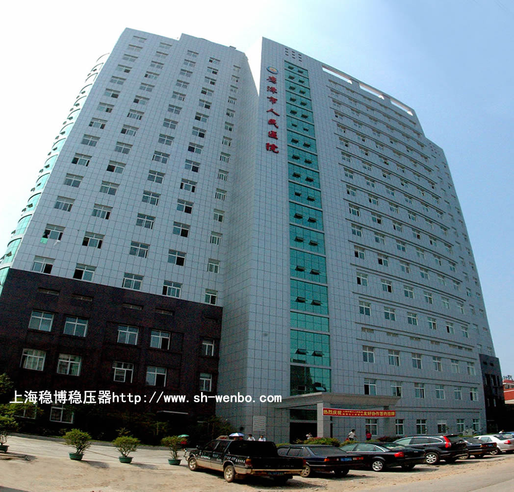 鹰潭人民医院交流稳压器案例