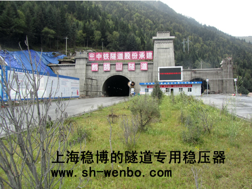 隧道专用升压器