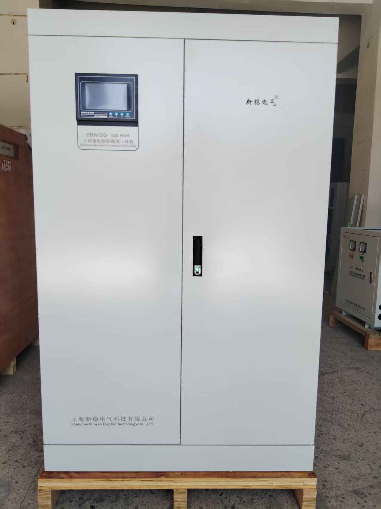 大功率补偿式稳压器 大功率补偿式稳压器